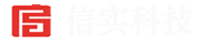 信实科技官网