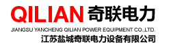 导热油炉、电加热导热油炉、空气加热器、搅拌器