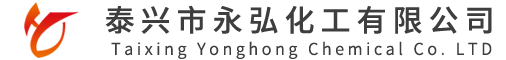 氧化铁红