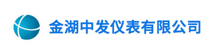 无线远传流量计,超声波流量计,在线浊度仪,多参数在线水质分析仪,管道,水厂,净水专用流量计