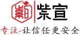 前处理设备,喷漆室设备,烘干室设备,前处理电泳,喷房改造