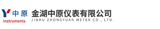 蒸汽孔板流量计
