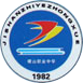 稷山职中