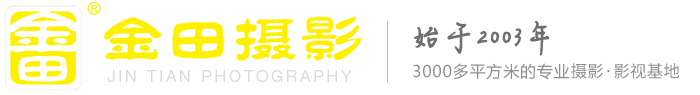 短视频拍摄