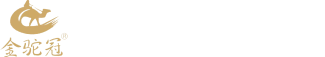 湖南婴小童生物科技有限公司