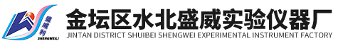 立式低温恒温水槽