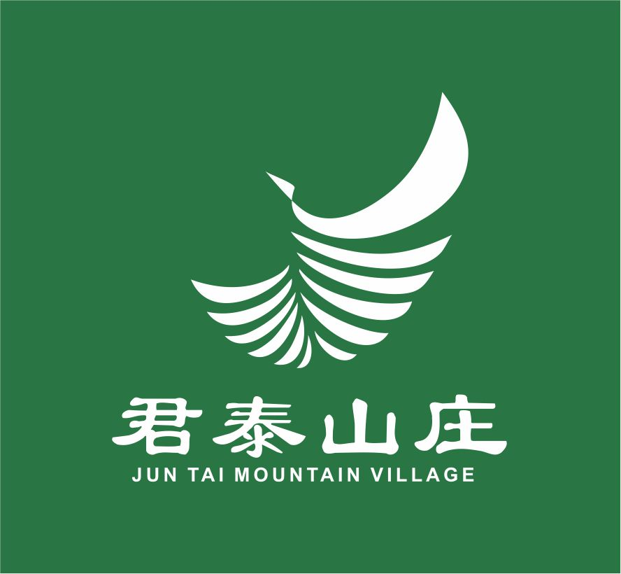 安徽广德君泰山庄康养旅游
