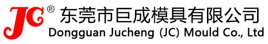Dongguan