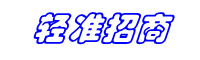 昛道科技