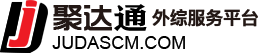 聚达通