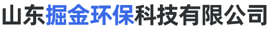 垃圾桶,分类垃圾桶,环卫垃圾桶,垃圾桶厂家