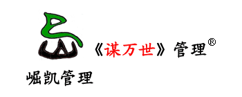 北京崛凯管理咨询有限公司