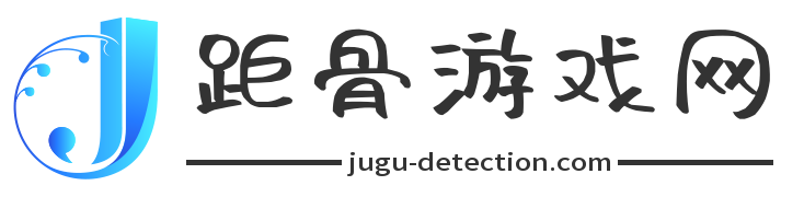 手游资讯