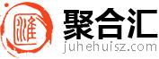 深圳注册公司流程及费用