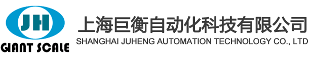 输送线厂家