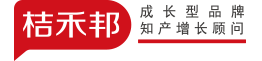桔禾邦话语战略