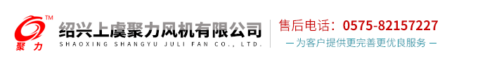 DBF变压器轴流风机