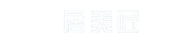 居美匠钢钉胶官网