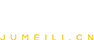 聚美丽