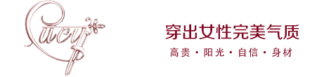 广州市朱美拉事业有限公司