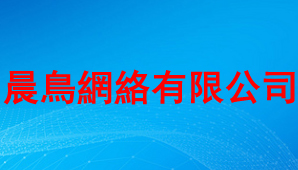 跨境电商