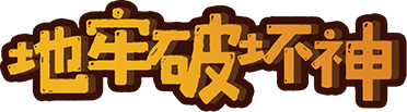 广州君道