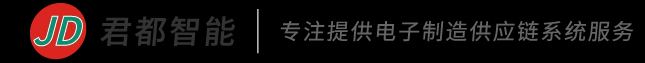 君都智能科技（上海）有限公司