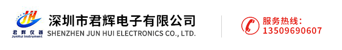 二手CA310色彩分析仪CA