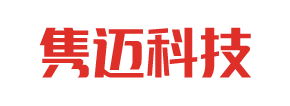 河北隽迈电子工程有限公司