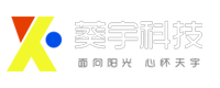 葵宇科技