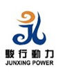 上海骏行动力设备有限公司,公司主要从事发动机及发电机组，液压设备，船舶设备以及模具等领域工作