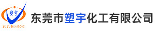 口罩1500熔喷PP料