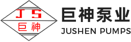 宁波巨神制泵实业有限公司