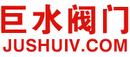 铜阀门型号大全