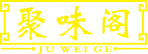 烤鸭加盟