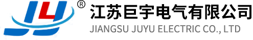 母线槽安装
