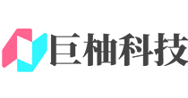 巨柚科技