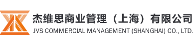 上海注册公司