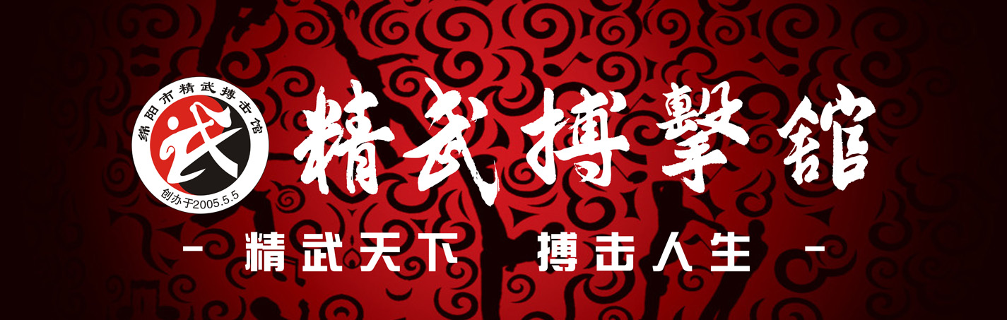 首页