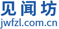 实时热点资讯阅读平台