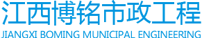 南昌管道疏通