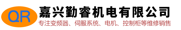嘉兴变频器维修