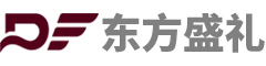 东方盛礼酒业
