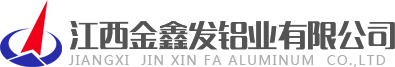 金鑫发铝业官网