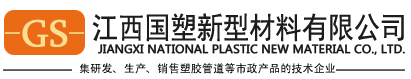 HDPE双壁波纹管