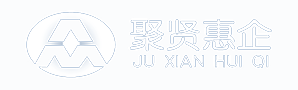 北京聚贤惠企数字文化科技有限公司