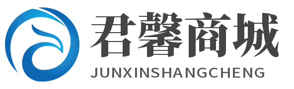 上海君馨信息技术服务有限公司