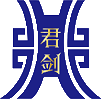 江西君剑破产清算服务有限公司官网