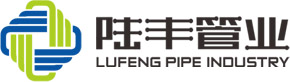 江西陆丰管业科技有限公司