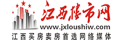 江西房产信息门户